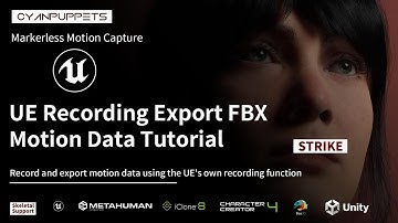 UE Tutorial | AI Motion Capture, Using UE Built-in Functions to Export FBX Motion File Tutorials