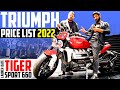 Most awaited  all triumph bike latest price list 2022  ft trident 660 rocket 3  tiger 660 