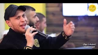 الفنان عدي وبصوت جميل - بعت ليه