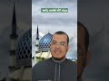 سيف الله قصه رائعه عن عدالة الاسلام