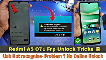 Redmi A5 | Poco C71 Frp Unlock 🔥 | Usb Not recognise Solution ✅| Bypass V15