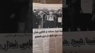 عکس ها ی محمد علی فردین روی مجله کمیاب  طلوع زندگی اردیبهشت ۱۳۷۹