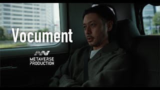 Vocument #1『今、映画監督オダギリジョーが立つ場所。』 - YouTube