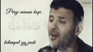 Fady Shewaya | Terjemahan indonesia (Hamza Namira) #laguarabromantis #laguarabpopuler #hamzanamira