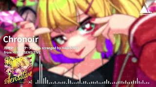 【東方Hardtek】Chronoir【月時計　～ ルナ・ダイアル】