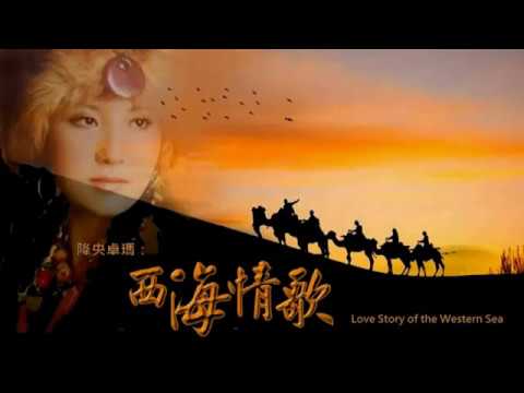 Top Tracks - Jamyang Dolma