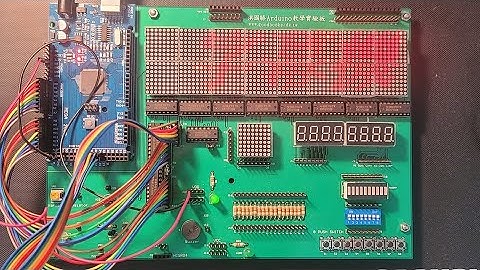 Arduino字幕機教具硬體製作方式 #泉勝出版