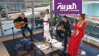 صباح العربية | أغاني فيروز وأسمهان بنغمات الفلامنكو