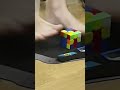 Official rubiks cube with feet ukrainian national record single by daniel yakhkind 2424