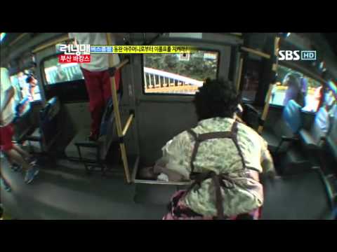 런닝맨 부산바캉스(243회)#15