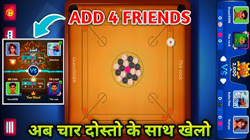 How To Play Carrom With Four Friends | Carrom Game Ko 4 Dosto Ke Sath Kaise Khele | 2Vs2