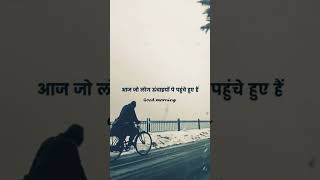 @@ That's why I say work hard and become capable....👍 all the best 💯....&***