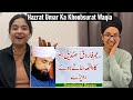 Indian reacts to hazrat umar ra ka khobsorat waqia  maulana saqib raza mustafai