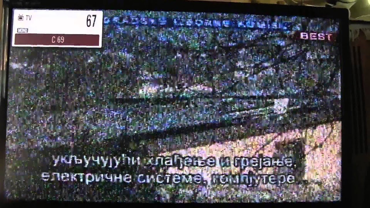 DVB-T & Analogue scan, Rakovica(lowest part), NW Bulgaria