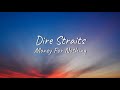 Dire Straits - Money for Nothing | Lyrics