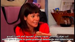 مسلسل  الرائع لتعلم اللغة الإسبانية حلقة  2  \learn spanish with spanish serie ep 2