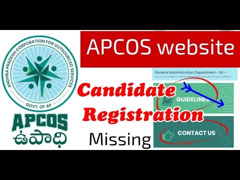 APCOS jobs candidates Registration missing II website APCOS job 2019