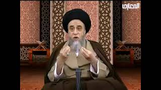 ⁣لباس الشهرة - سيد صباح شبر