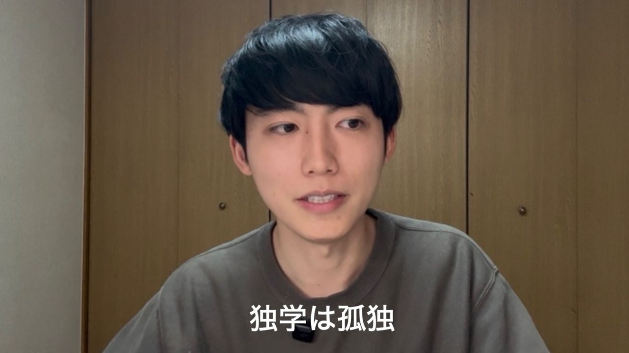 独学の公務員受験生は、孤独で辛くてメンタルやられる