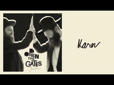 Zusha - Karov (Official Audio) || זושא - קָר֣וֹב
