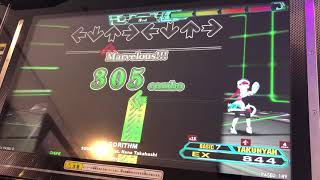 【DDR A20PLUS】NONSTOP DIVA【DP BASIC】