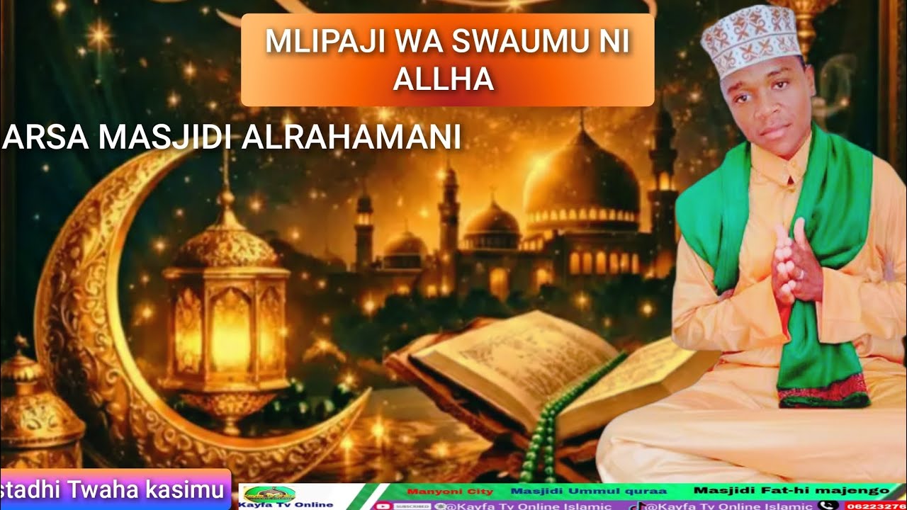 MLIPAJI WA SWAUMU NI ALLHA 