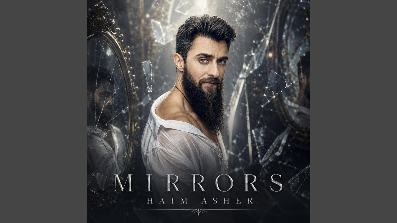 YouTube에서 Mirrors 보기 YouTube에서 Mirrors 보기