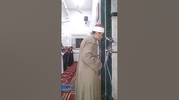 سورة التكوير ليلة ختم القرآن 29 رمضان 1446ه‍ #الشيخ #احمد #الغرباوي