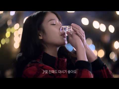 【懷舊 CF】IU (아이유)｜真露 Chamisul 燒酒「木吉他自彈自唱：大學生聚會篇」