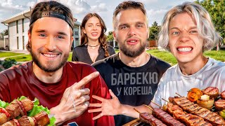 видео: РЖАЧНОЕ БАРБЕКЮ В ЗАГОРОДНОМ ДОМЕ КОРЕША! | ХАЗЯЕВА ГОТОВЯТ ШАШЛЫКИ С НЕЙРОСЕТЬЮ | ПАРАДЕИЧ, ГОРИЛЫЧ картинка: РЖАЧНОЕ БАРБЕКЮ В ЗАГОРОДНОМ ДОМЕ КОРЕША! | ХАЗЯЕВА ГОТОВЯТ ШАШЛЫКИ С НЕЙРОСЕТЬЮ | ПАРАДЕИЧ, ГОРИЛЫЧ