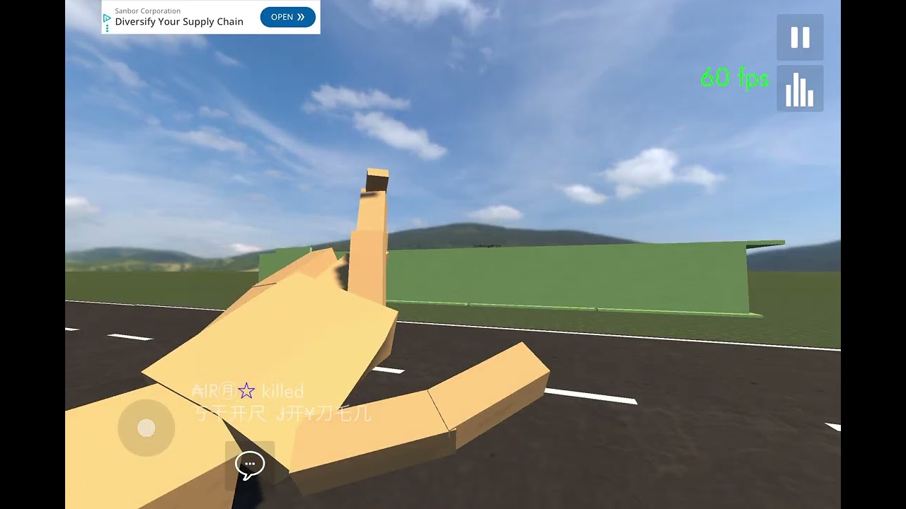 Just playing building destruction again/Hanging out with Air