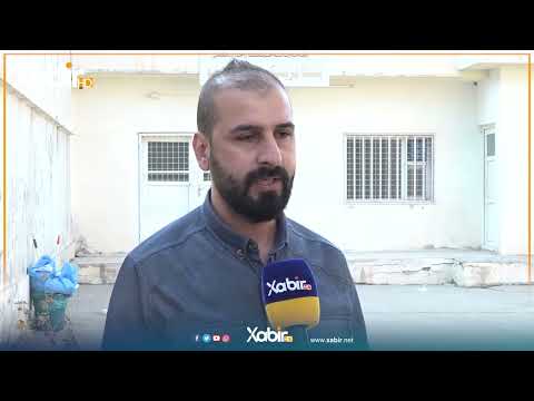 ل كومه ڵگه ها بێرسڤێ ناحيا ده ركارێ كه سه ك مرى د مال دا دهێت ديتن