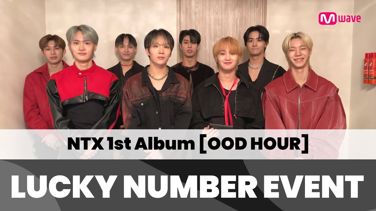 mwave-shop-ntx-odd-hour-album-surprise-lucky-number-event-youtube