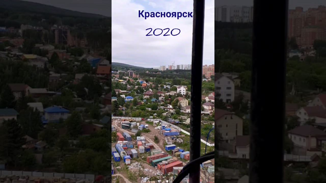 Пежо центр красноярск