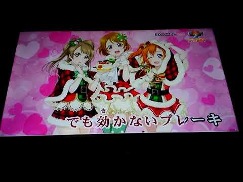 【NO EXIT ORION】★Printemps