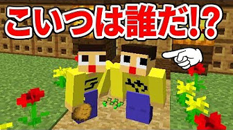 Nan Nan Back Undefined Skip Navigation Search Search Sign In Undefined Home Home Explore Explore Subscriptions Subscriptions Library Library History History Unavailable Videos Are Hidden Play All ぐっち やまぐっちのマインクラフト 193