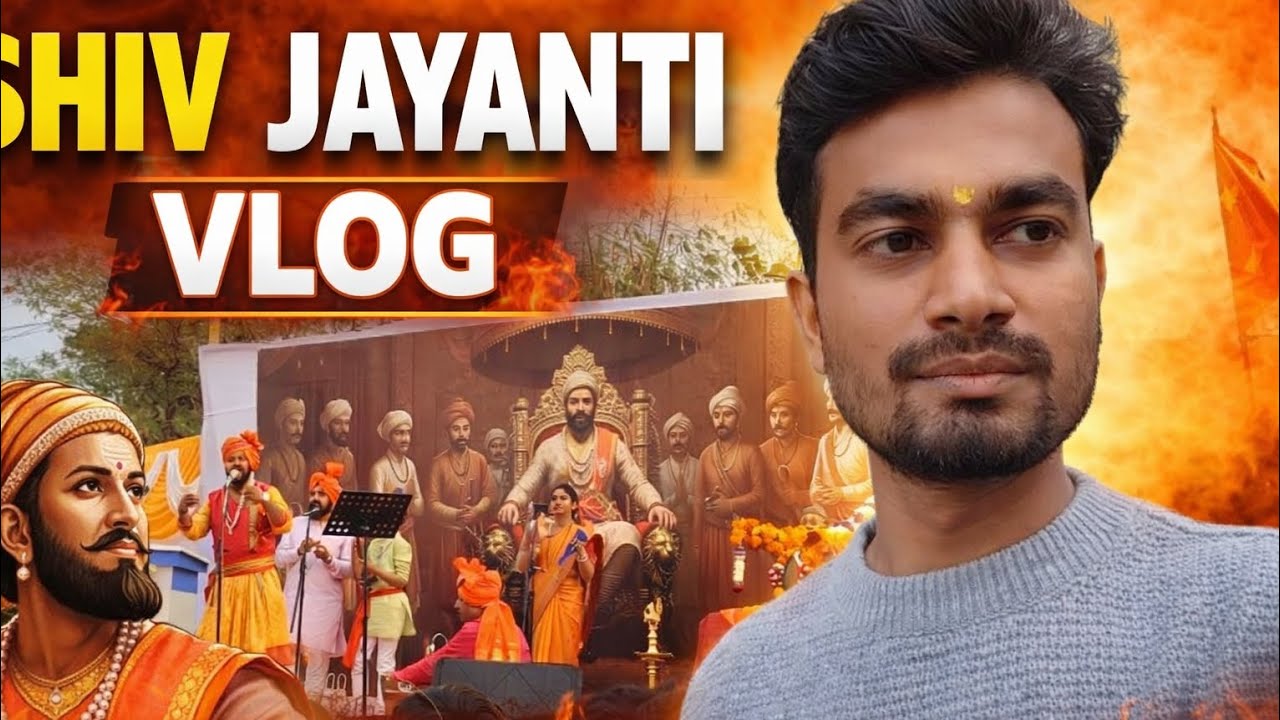 Shiv Jayanti Utsav at MMIT lohegaon | Maharajanchi Shaan 👑.#mmitlohegaon#mmit #lohegaon #shivjayanti