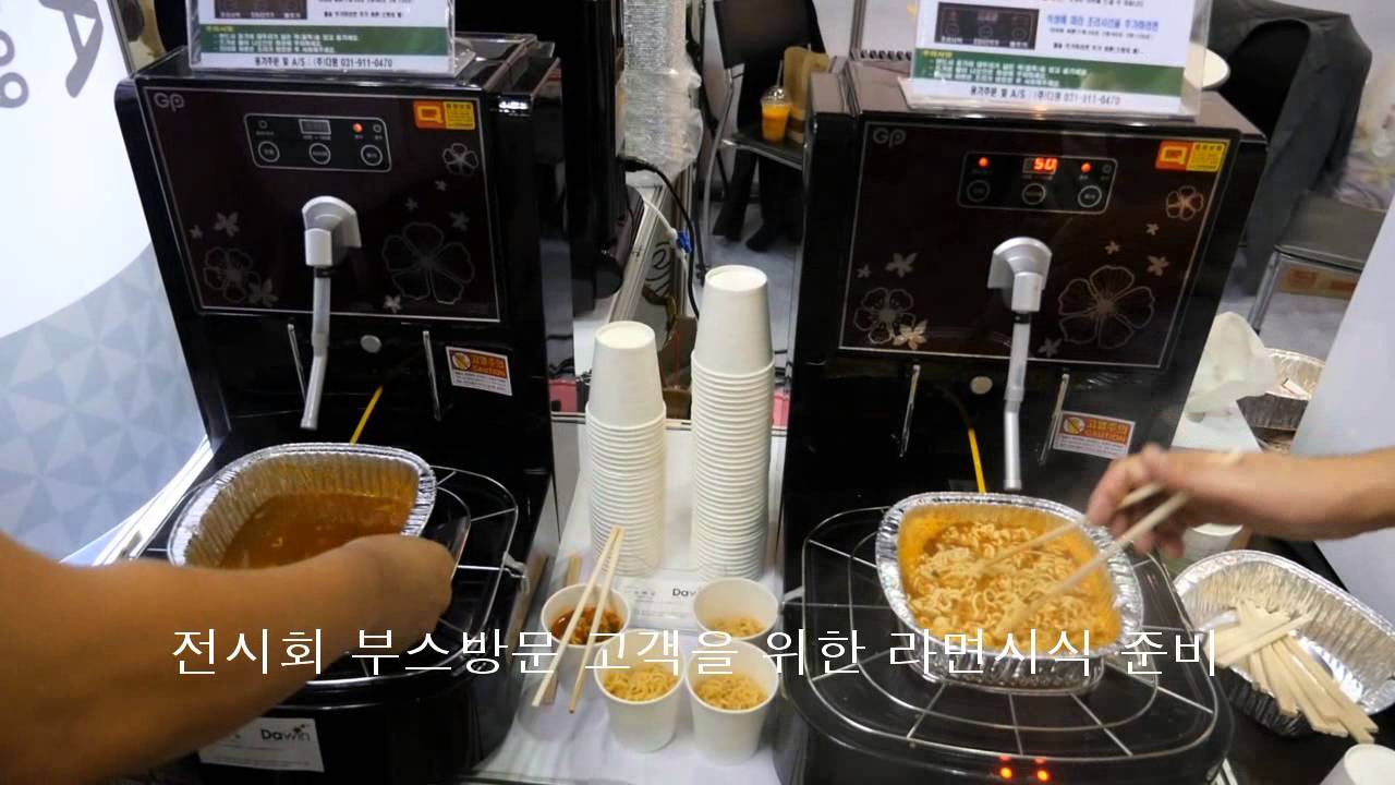 韓国 インスタントラーメンが好きだ おいしく食べる方法を開発 ワクワクすること きっとある