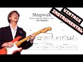 The shadows  sleepwalk tab  vintage guitar tabs pdf  guitar pro