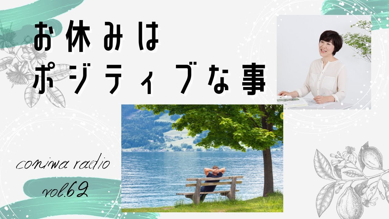 隣の芝生は青い様　ご依頼品 Amazon.co.jp: 隣の芝は青い 電子書籍: 神楽坂 あお: Kindleストア