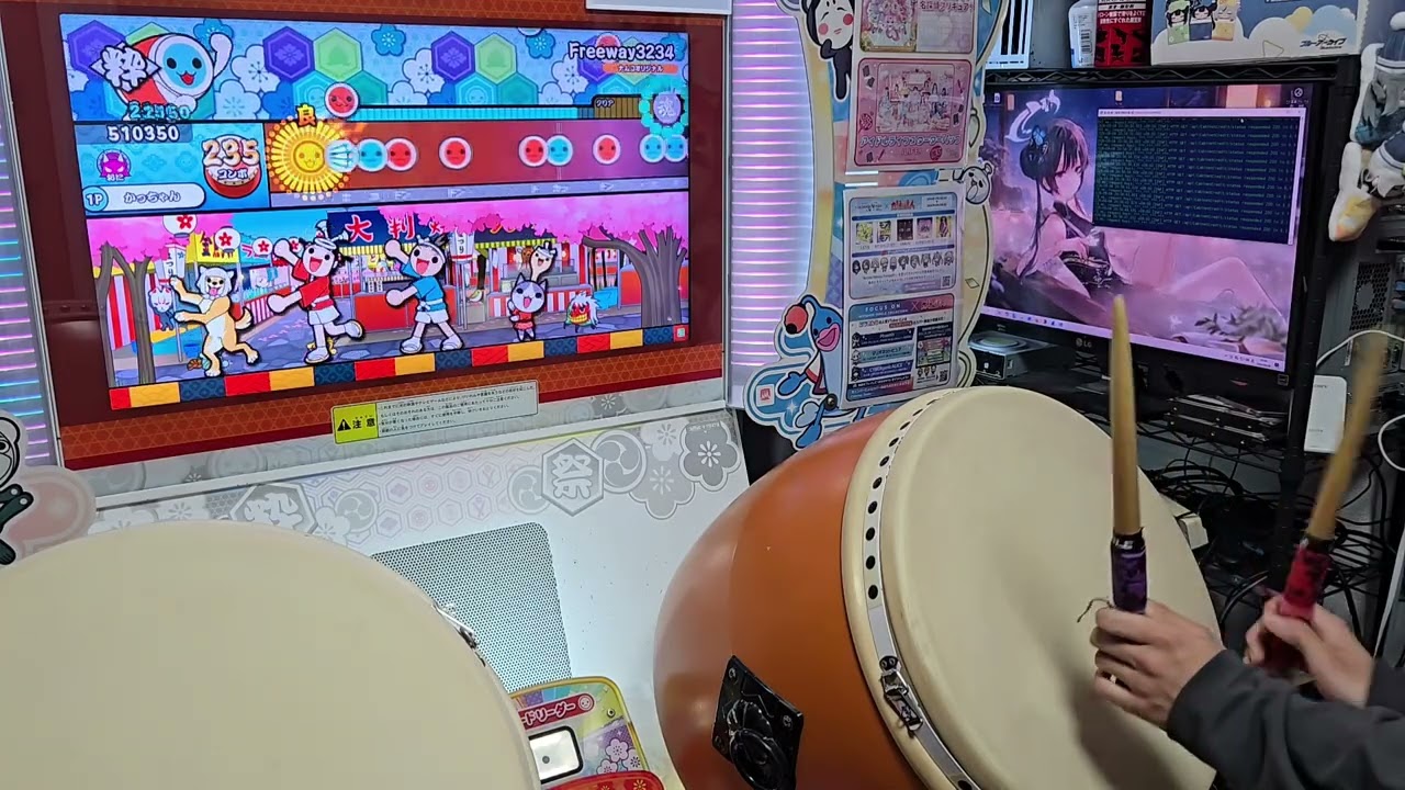 HIDTaiko おうち太鼓 訳あり おうち太鼓】Freeway3234 [おに☆8] 全良【太鼓の達人ニジイロver