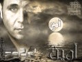 امام الدعاء البدايه محمد فواد باستو