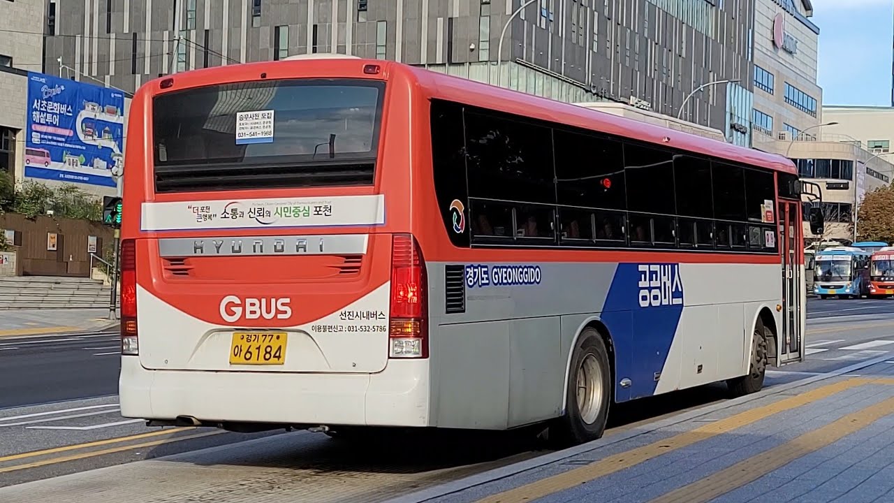 3100번 뉴슈퍼에어로시티 2014 디젤 예비차량 주행