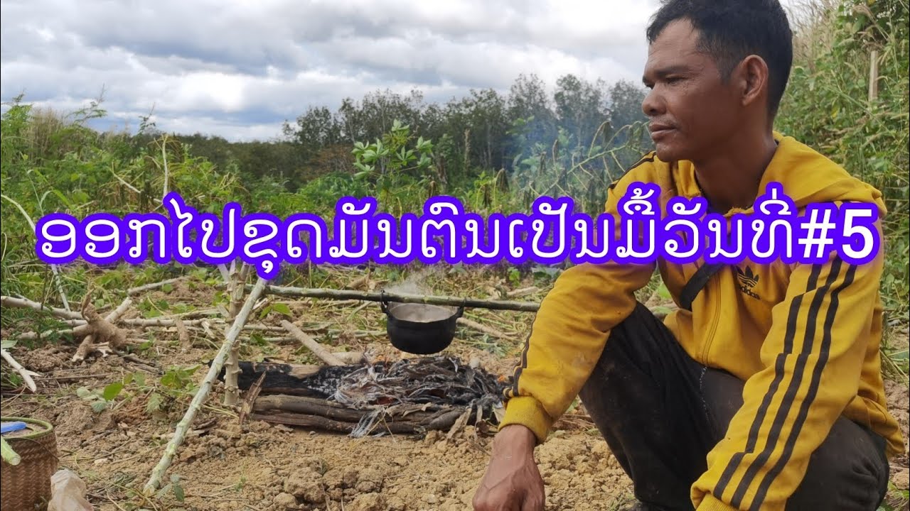 6 ธันวาคม ค.ศ. 2025