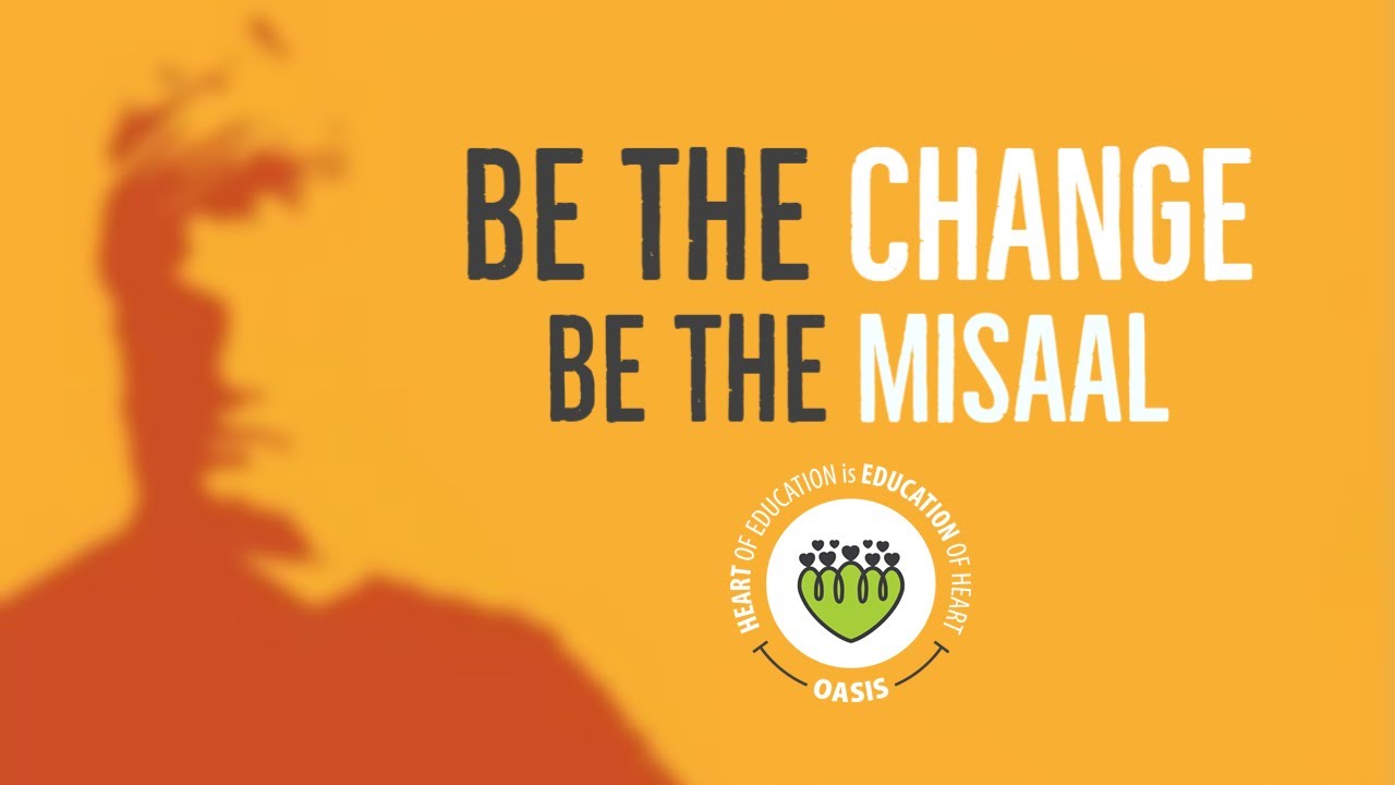 Vision Behind Oasis Misaal Project