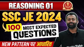 SSC JE 2024 | 100 Most Expected Reasoning Questions | SSC JE Reasoning Classes 2024