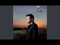 Here with Me by ATB (2005) 🎵