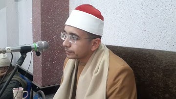 معقول ده الشيخ عبدالرحمن عرفه يبدع فى أول سوره النساء