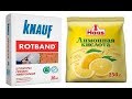 Как замедлить схватывание гипса