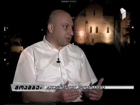 მოამბე + : მოძალადე გამყიდველები